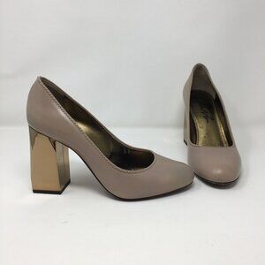 Lanvin Beige Leather Pumps – Women's Size 38.5 (US 8.5) Authentic Designer Heels
